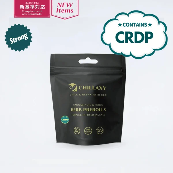 CRDPプリロール オージークッシュ 1本入り / 3本入り - 画像 (3)