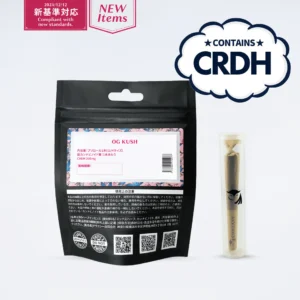 CRDHプリロール オージークッシュ 1本入り / 3本入り