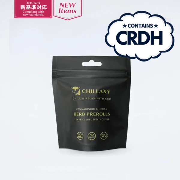 CRDHドライハーブ オージークッシュ - 画像 (2)