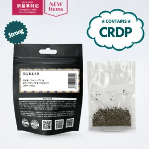 CRDPドライハーブ オージークッシュ