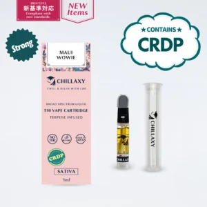 【新基準対応】510規格フルリキッド　CRDP配合