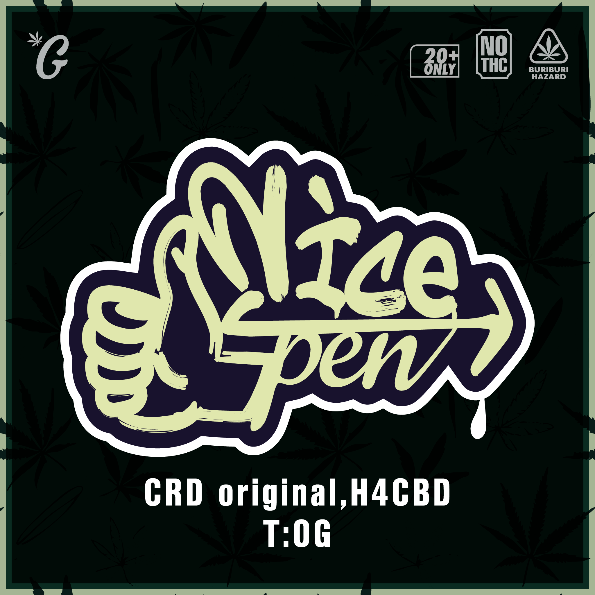 510規格リキッド　Nice pen（GOODCHILL）