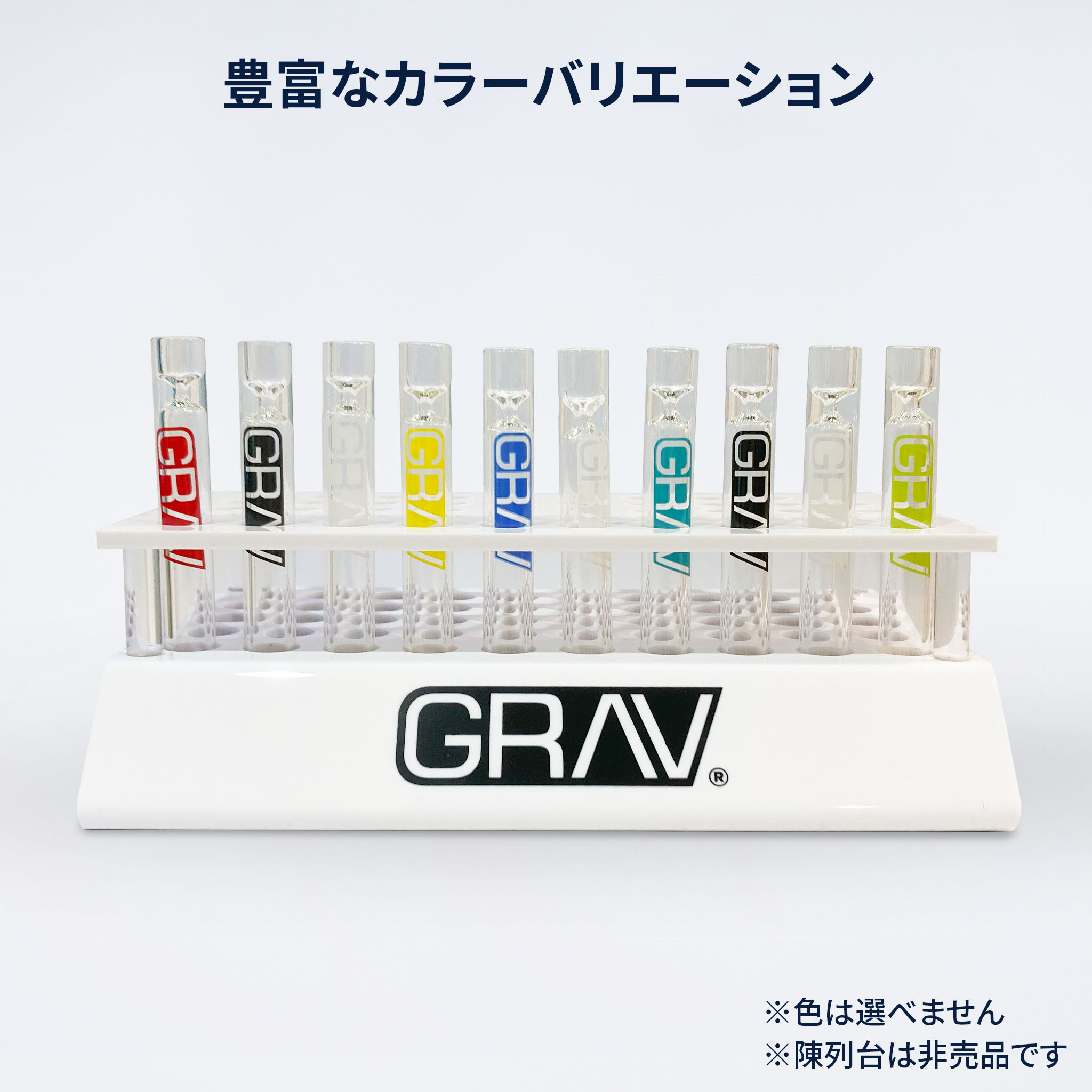 ワンヒッター GRAV - 画像 (2)