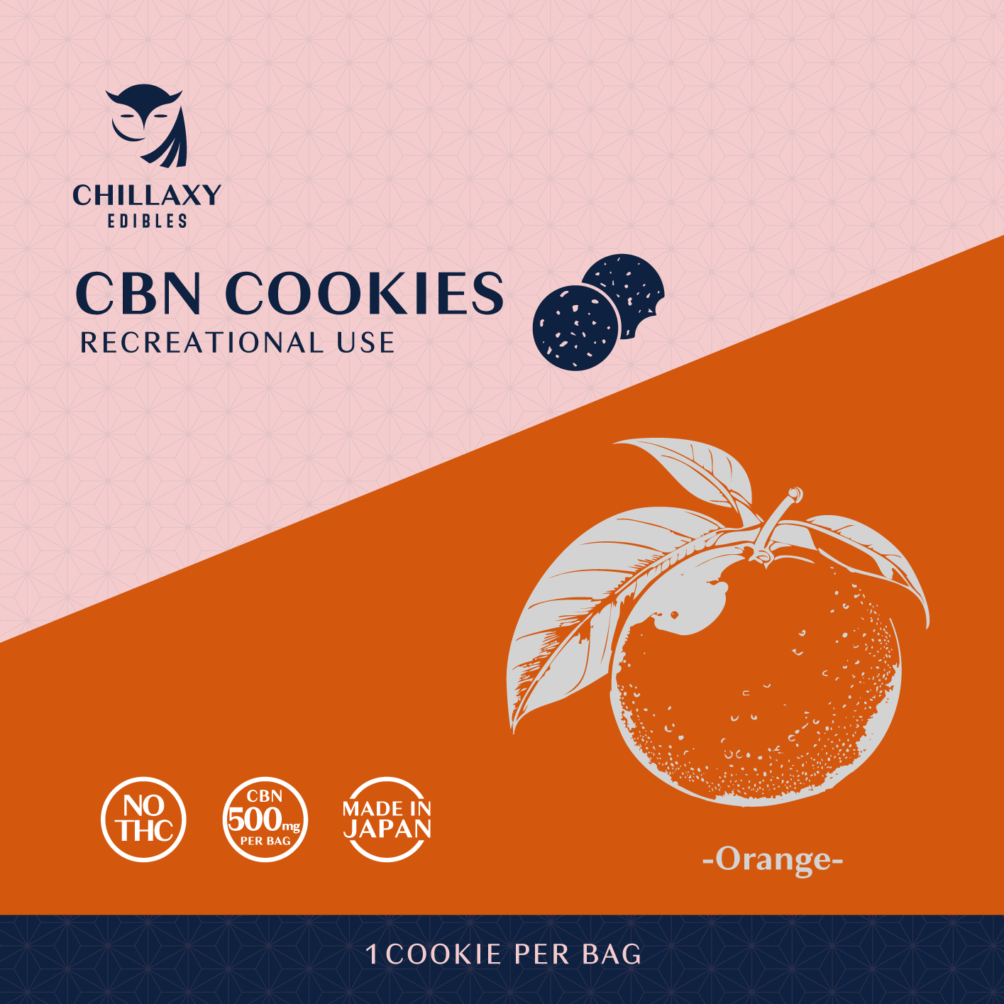 【新基準対応】CBNクッキー オレンジ味 - 画像 (7)