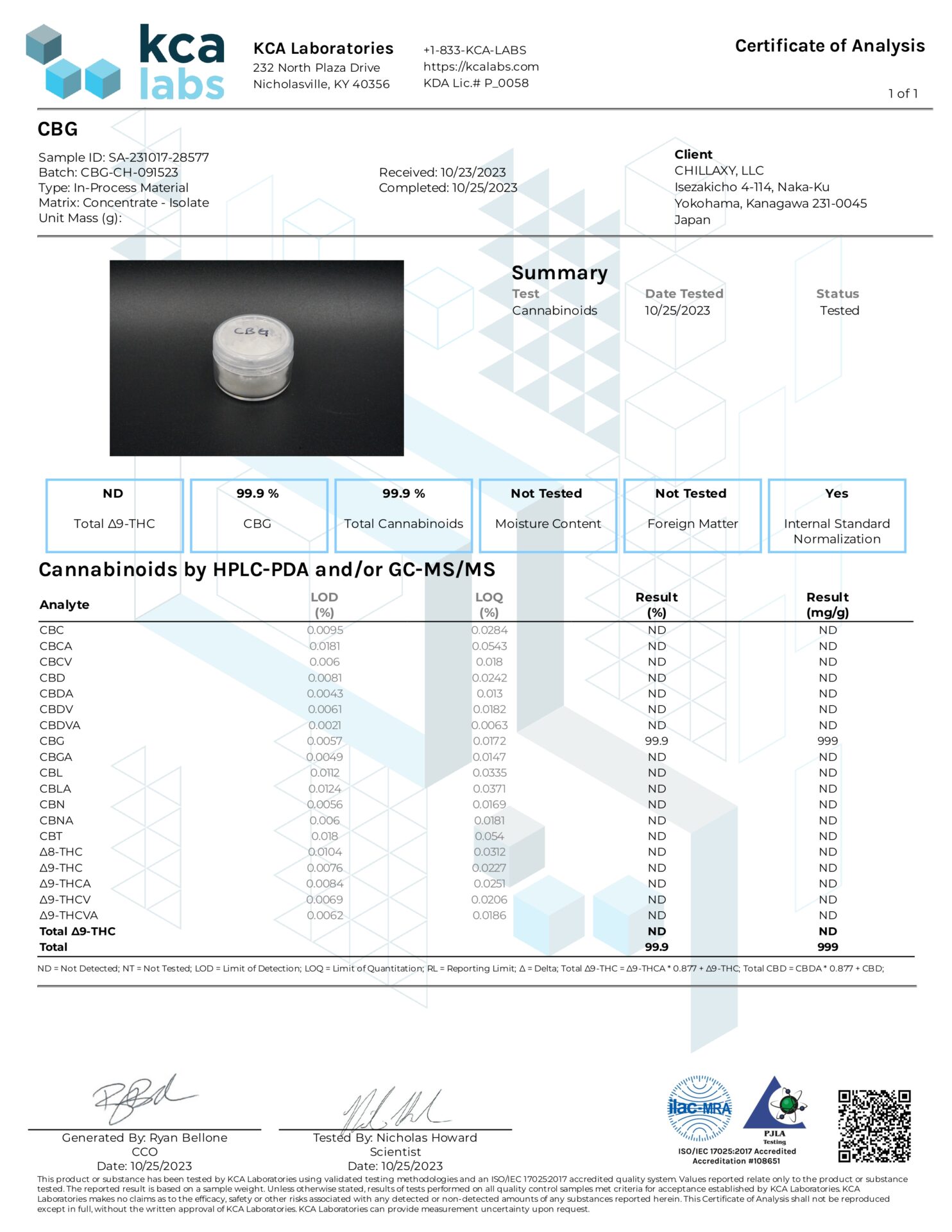 CBGプリロール 1本入り / 2本入り - 画像 (4)