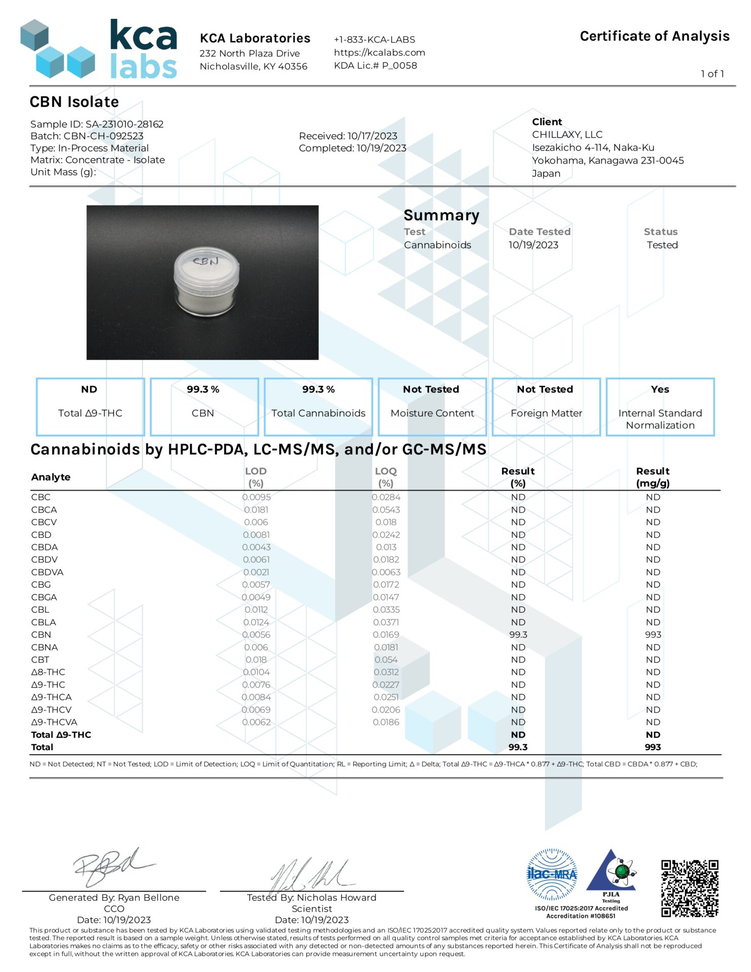 CBNプリロール 1本入り / 2本入り - 画像 (4)
