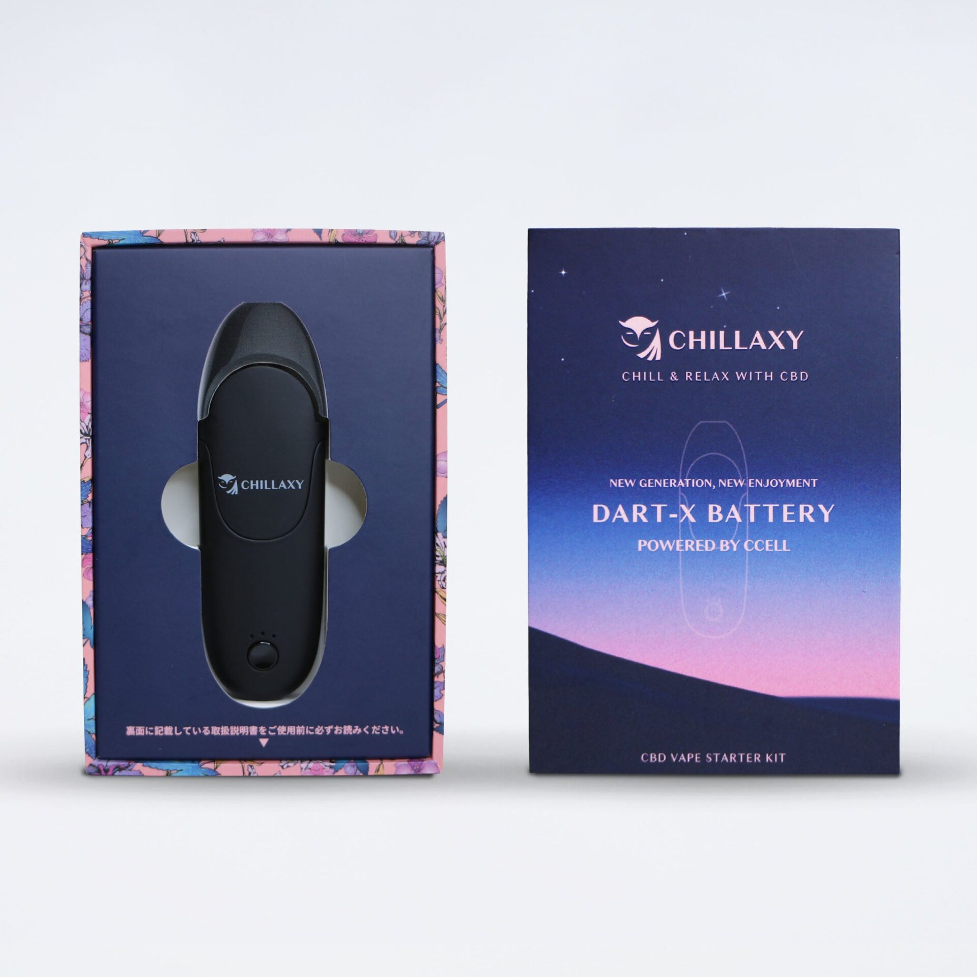 DART-Xバッテリー