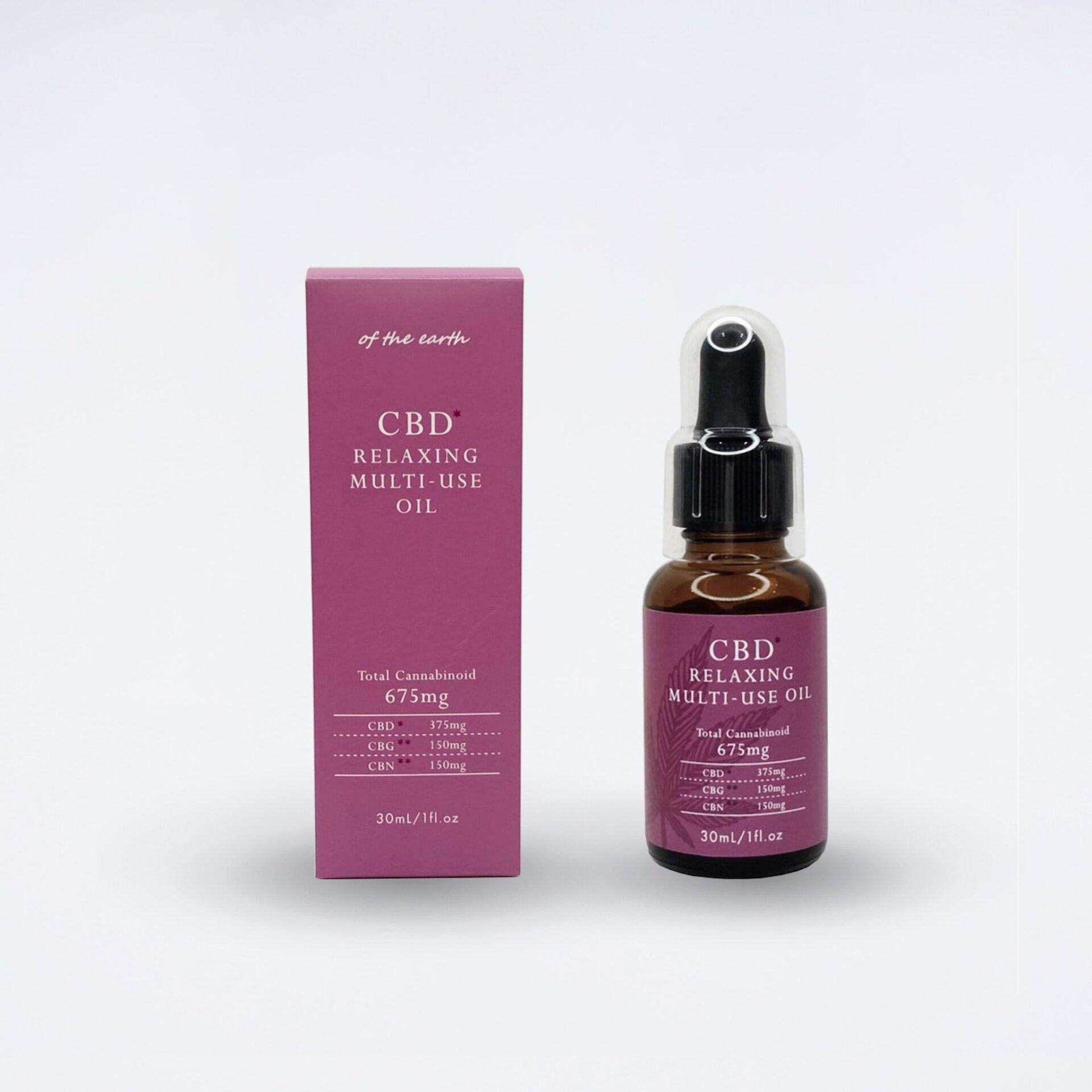 CBDスキンケア　リラクシングマルチユースオイル