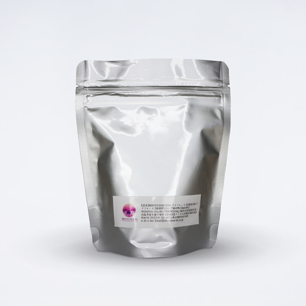 原料　CBD H2O アイソレート