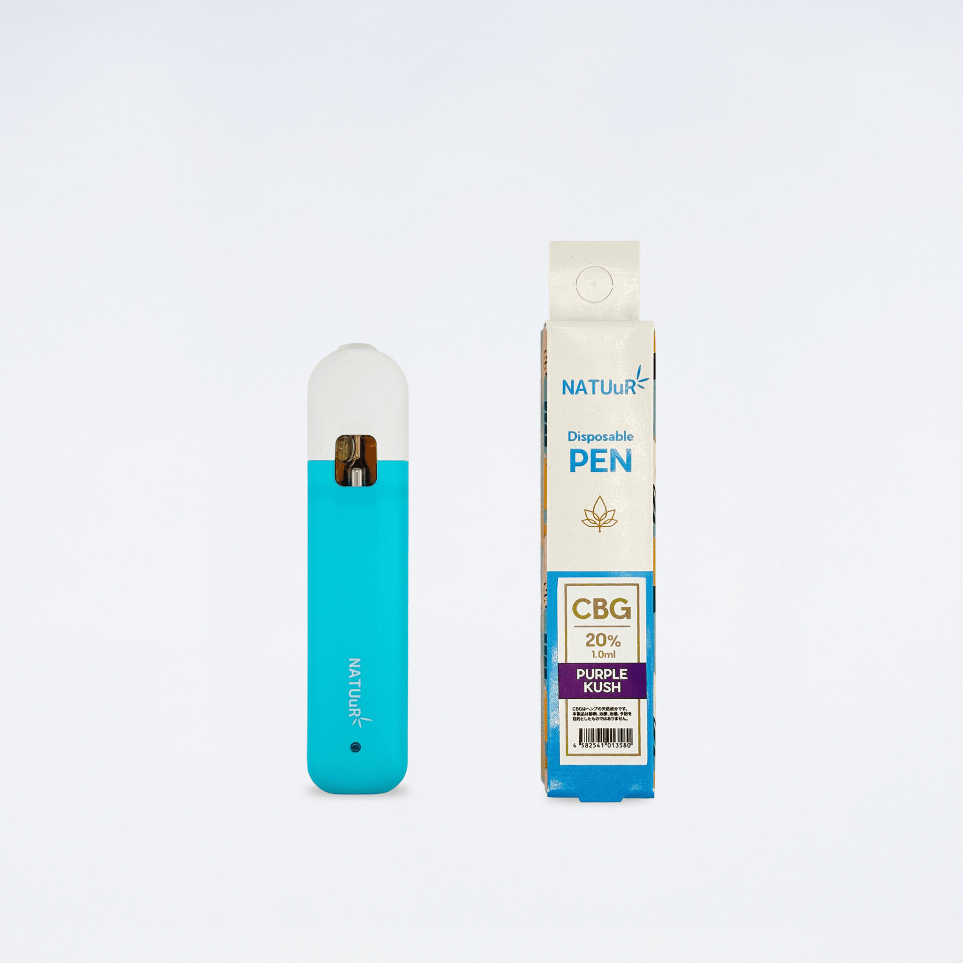 【新基準対応】 NATUuR CBG20% 使い捨てペン（ZouTama）