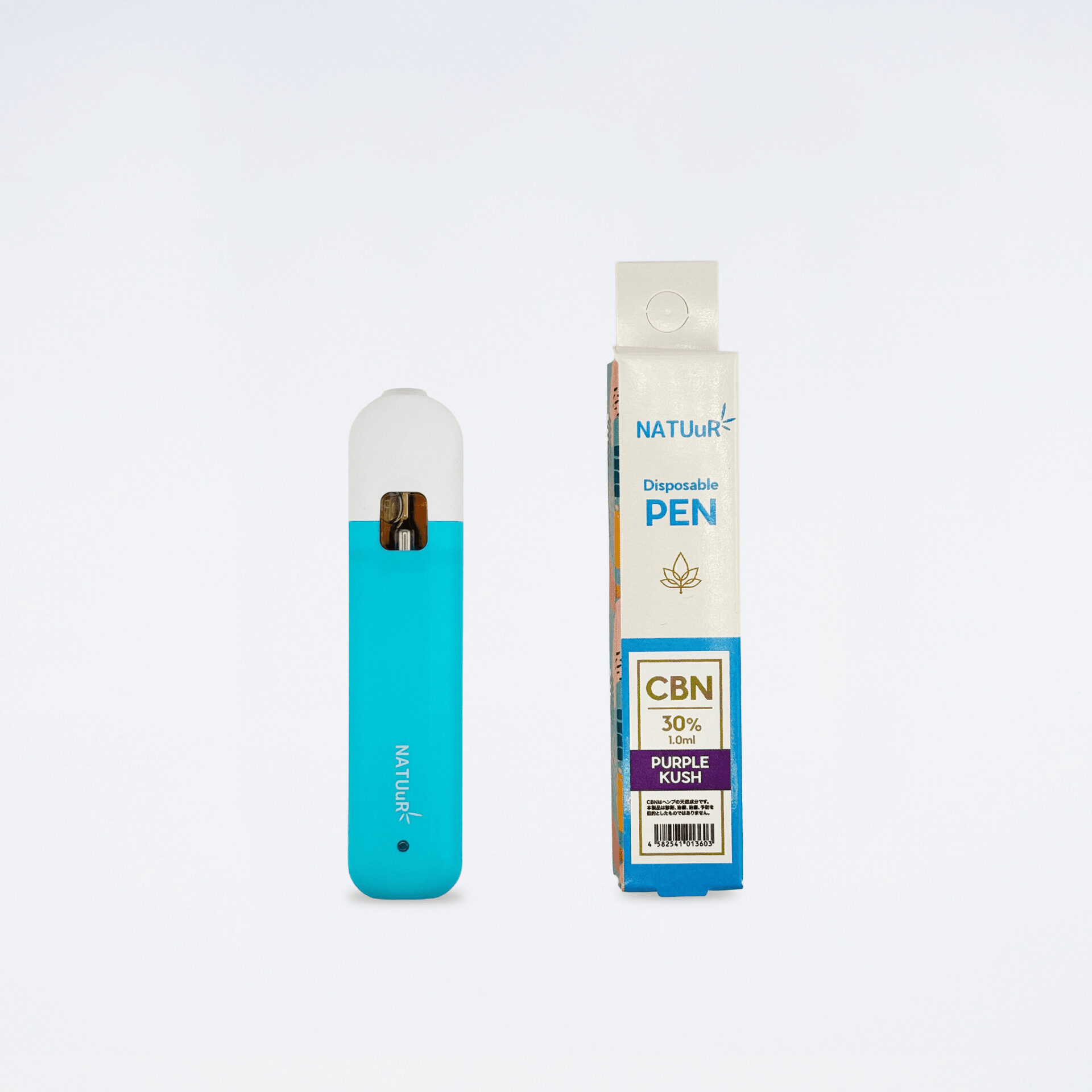 【新基準対応】NATUuR CBN30%(TC40%) ペン（ZouTama）