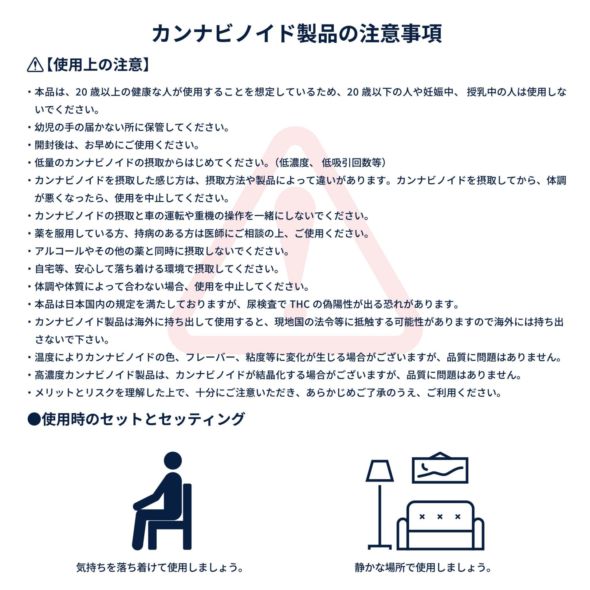 CBGプリロール 1本入り / 2本入り - 画像 (3)