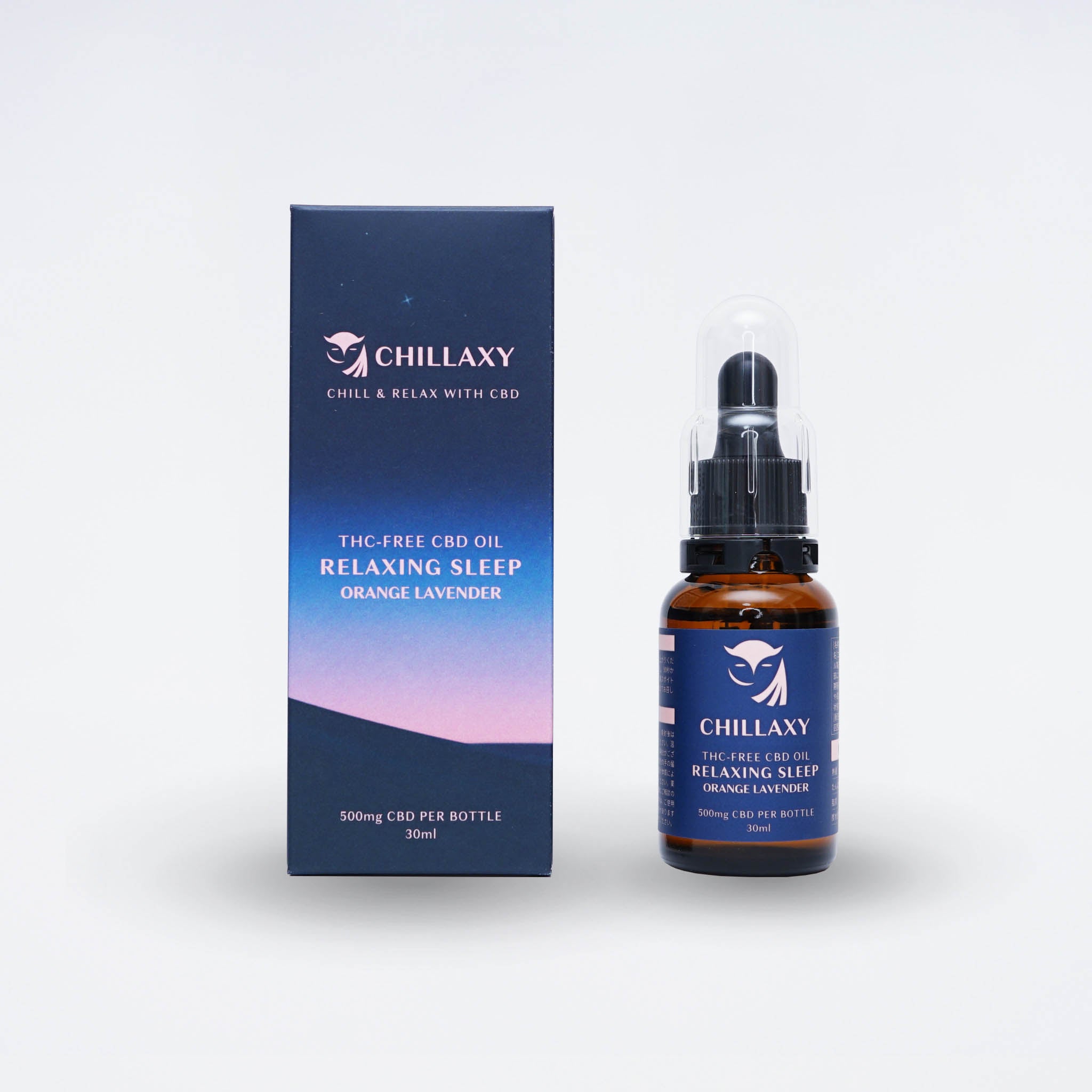 CBDオイル リラクシングスリープ - 画像 (7)