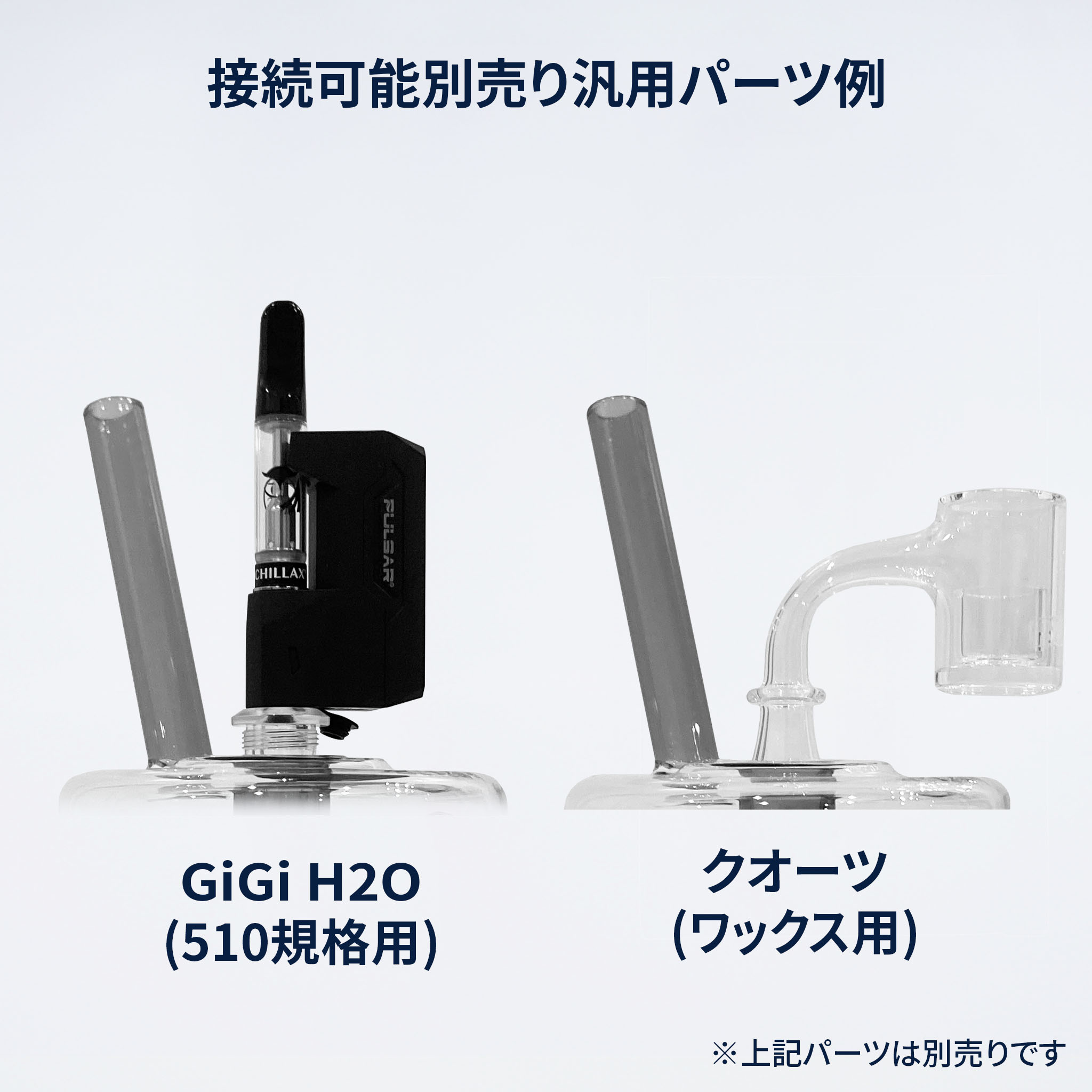 コーヒーマグバブラー GRAV - 画像 (3)