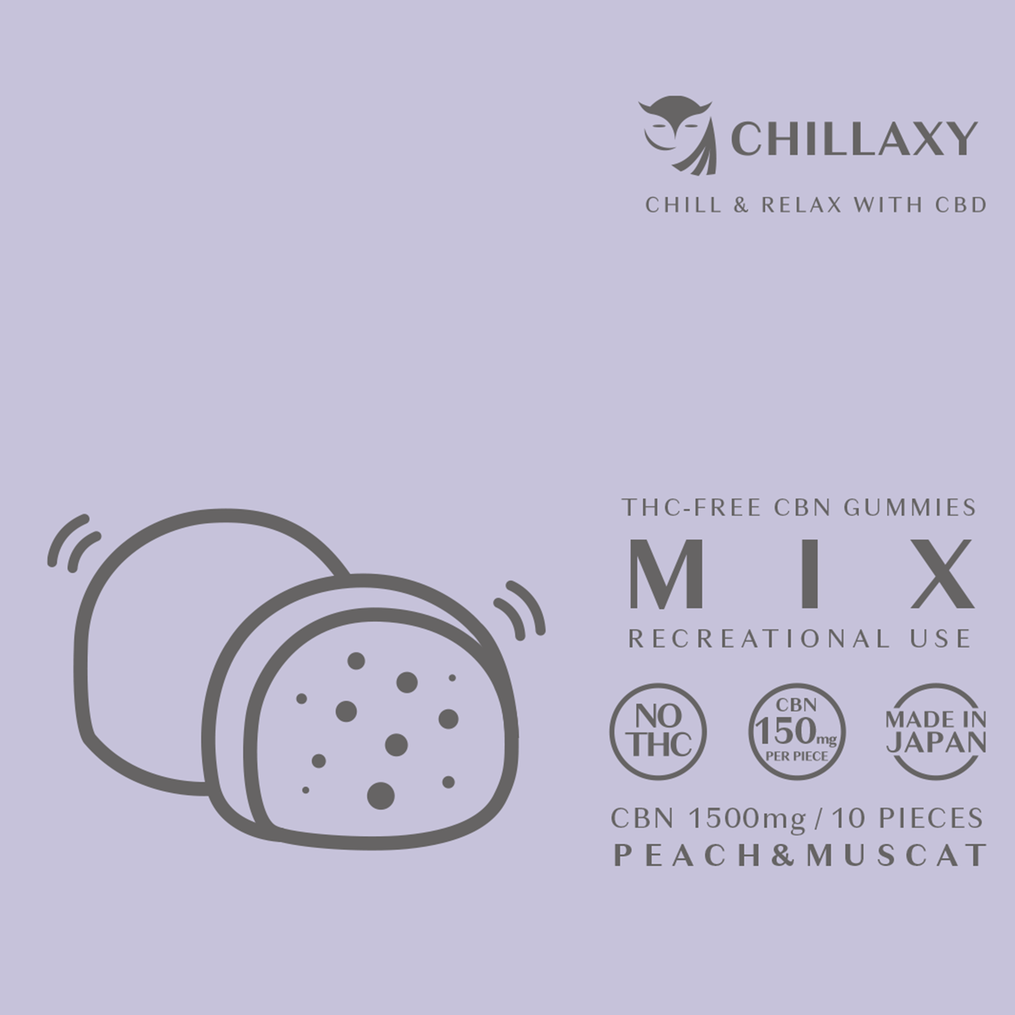 【新基準対応】CBNグミ ピーチ味&マスカット味 - 画像 (6)