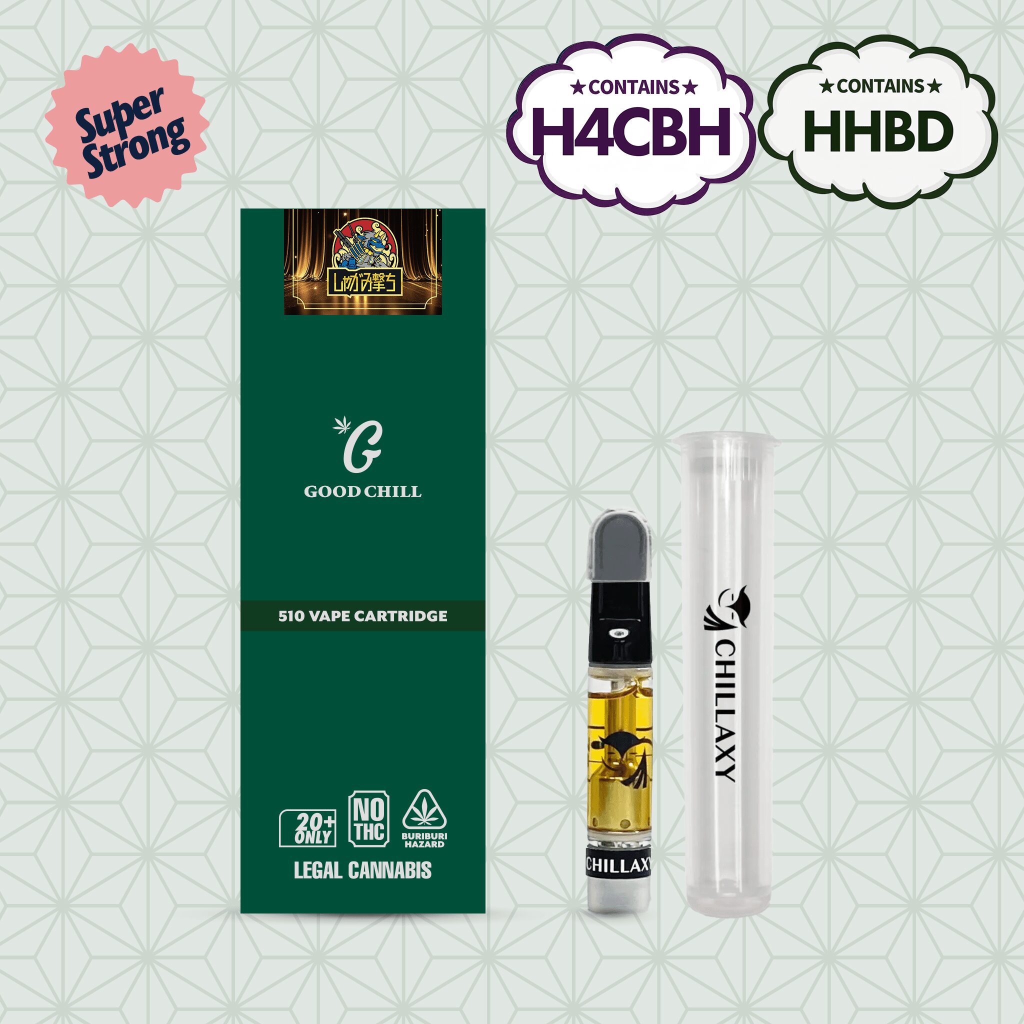 510規格フルリキッド しゃがみ撃ち(GOODCHILL) - 画像 (10)