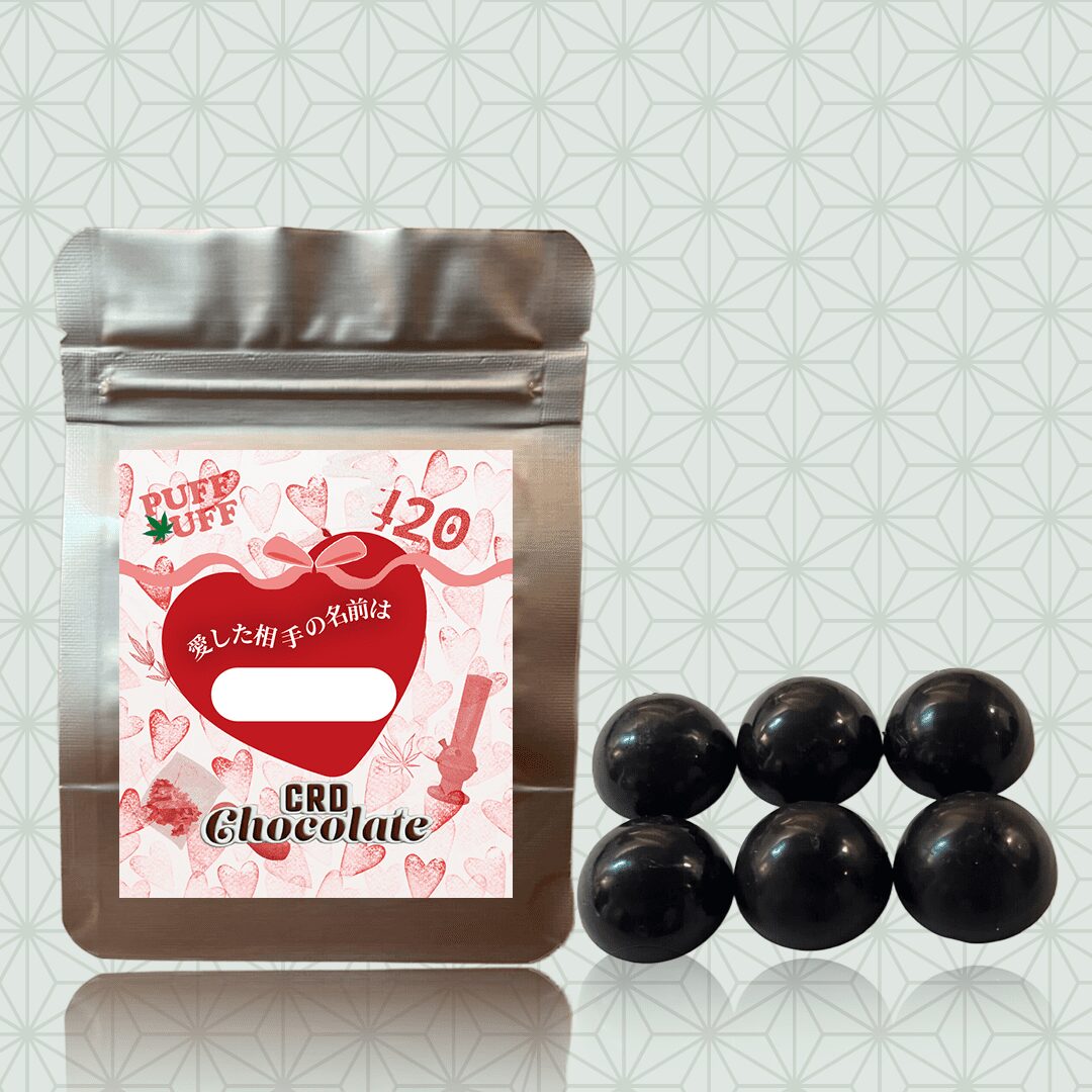 【新基準対応】愛した相手の名前は(GOODCHILL) - 画像 (3)