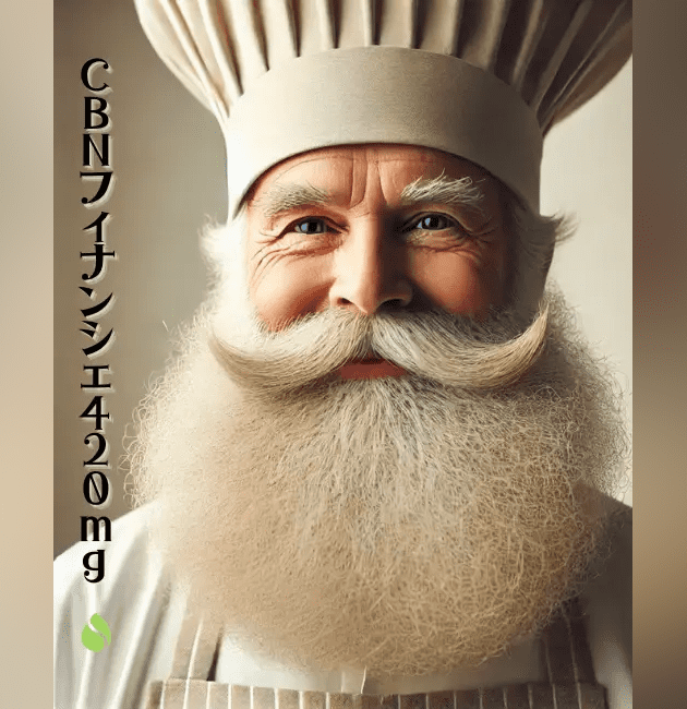 【卸専用】アンドレおじさんのチョコレートフィナンシェ（PharmaHemp）