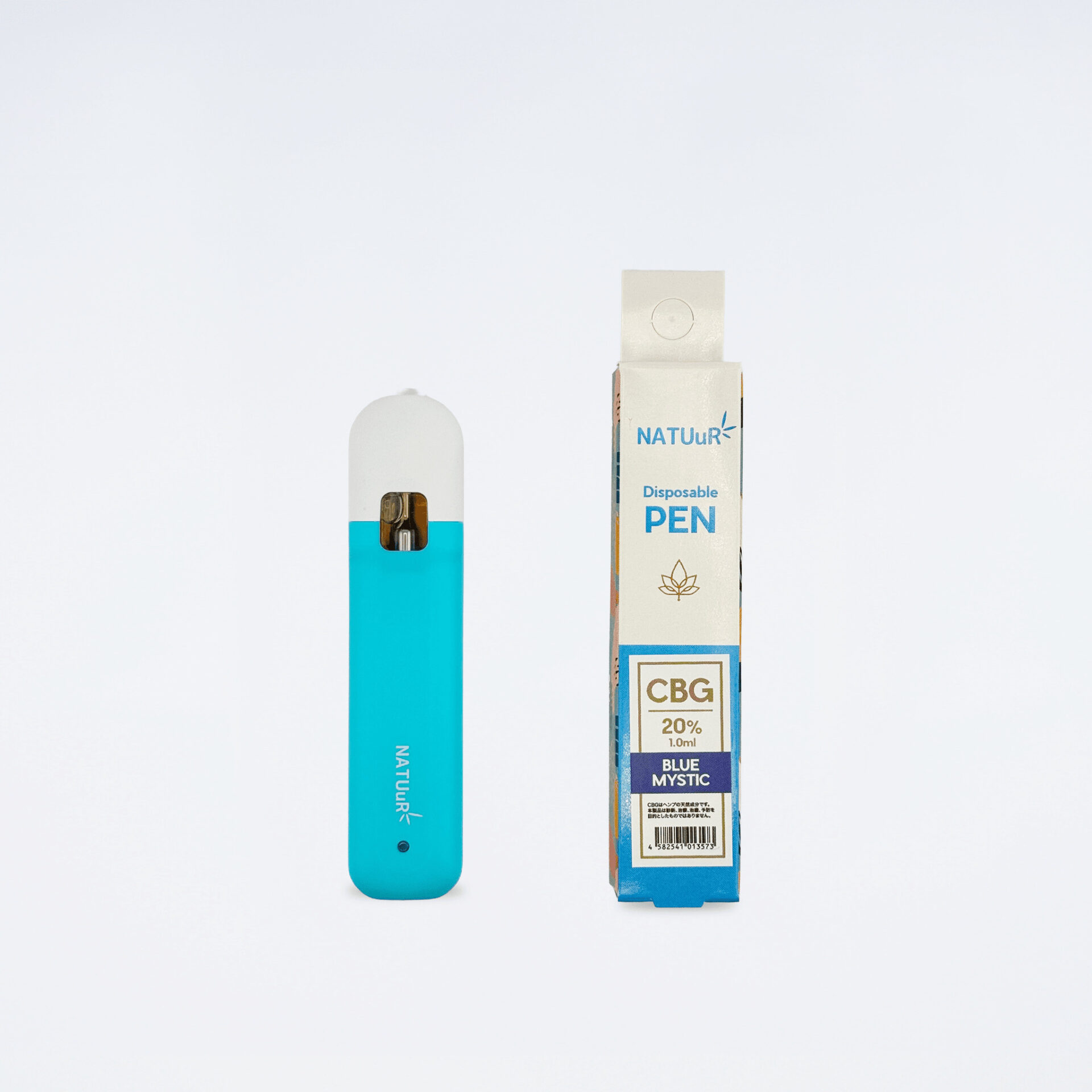 NATUuR CBG20% 使い捨てペン（ZouTama）